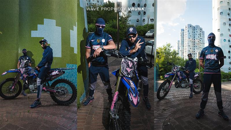 VRUNK Product banner 1920x1080px